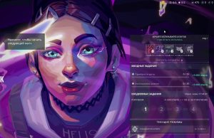 Как задонатить в Valorant и купить VP в России в 2024