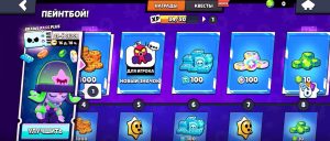 Как купить Бравл Пасс в России и задонатить в Brawl Stars